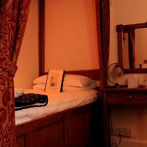 Single Room No Dogs